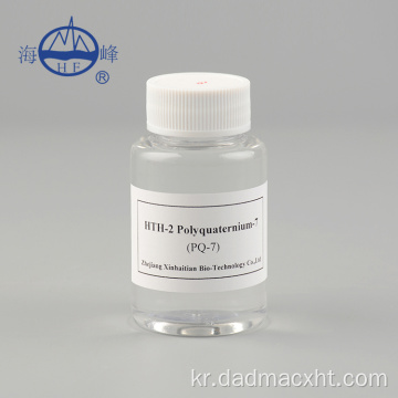 고품질 폴리쿼터늄-7 PQ-7 CAS NO. 26590-05-6